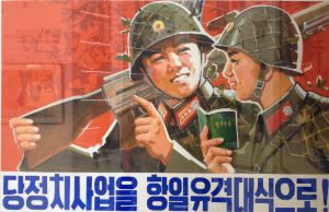 NK propaganda poster