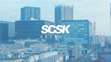Sumitomo Acquires SCSK for ¥8.82 trn: AI Integration Boost
