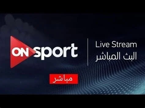 ON Sport Launches Free Streaming, QR App & Premier Rights