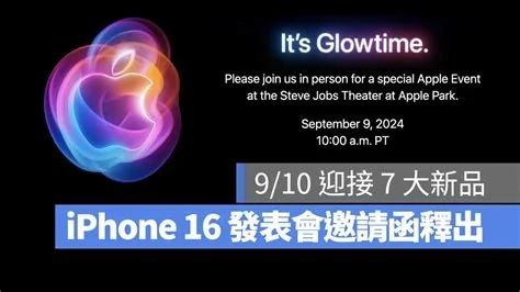 Apple Spring Event: iPhone 17e, Affordable MacBook, and More