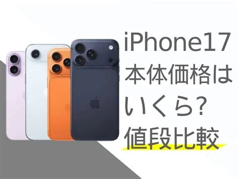 apple, iphone